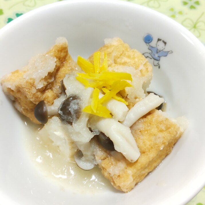 柚子香る♪厚揚げのみぞれ煮